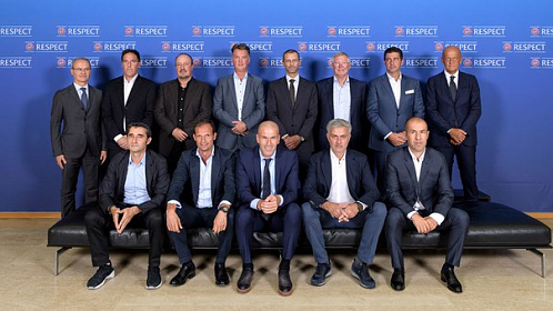 Зинедин Зидан посетил ежегодный форум элитных тренеров УЕФА #RealMadrid #РеалМадрид 
