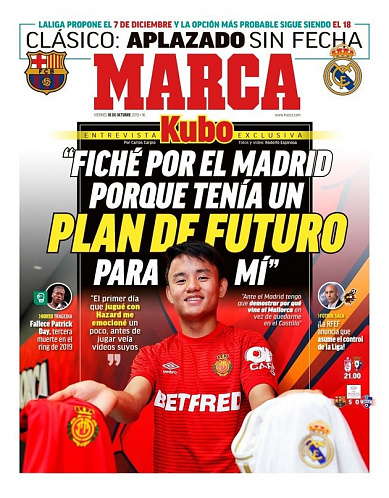 Сегодняшняя обложка издания Marca: #RealMadrid #РеалМадрид #такефусокубо